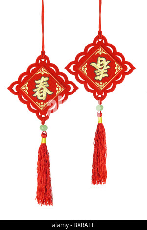 Pair of Chinese new year traditional ornaments on white background Stock Photo