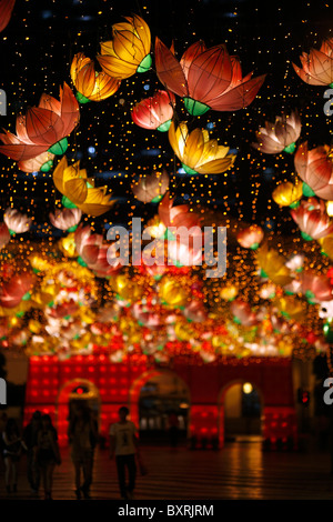 Brightly lit lanterns light up Senado Square to celebrate Moon Festival, Macau Stock Photo