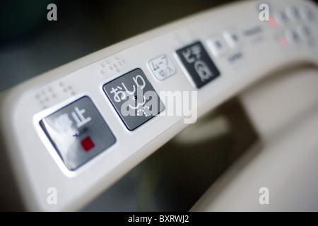 Hi-tech modern electronic Japanese toilet in Japan Asia Stock Photo