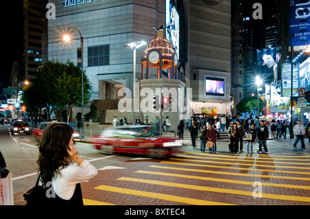 Asia, China, Hong Kong, Central, Times Square Stock Photo