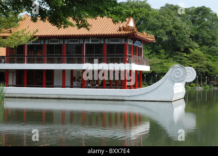 chinese garden in singapore Stock Photo