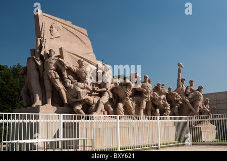 Chairman Mao's Memorial Hall, Tiananmen Square, Beijing, China Stock Photo