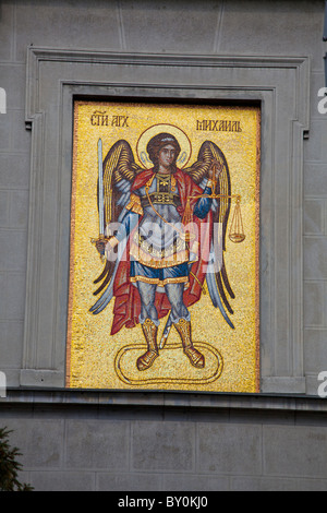 St. Michael's Cathedral Belgrade Serbia Saborna Crkva Stock Photo