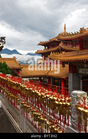 The Wenwu Temple in Sun Moon Lake, Taiwan. Stock Photo