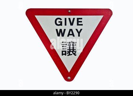 Traffic signs of GIVE WAY in english and chinese Stock Photo