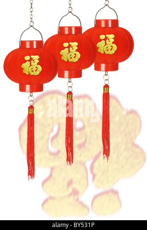 Chinese New Year prosperity lanterns against inverted calligraphy on white background Stock Photo