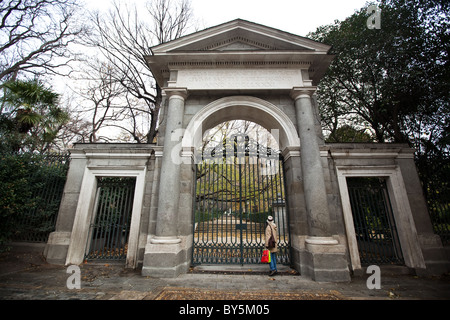 Gate outside of Real Jardín Botánico de Madrid, Spain. Botanical Gardens Stock Photo