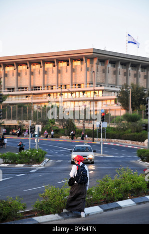 Israel, Jerusalem, The Knesset, Israeli parliament. A view from the Israel Museum Stock Photo