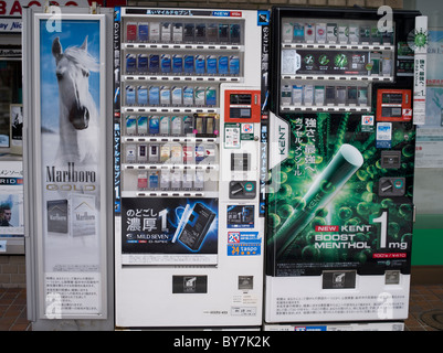 Japanese Cigarette Vending Machine with TASPO age identification system Stock Photo