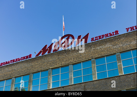 Detail of the main building of the National Research Nuclear University MEPhI showing the sign “МИФИ' on the rooftop in Moscow Stock Photo