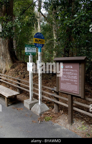 Bus stop and information board for the Kumano Kodo pilgrimage road, Unesco World Heritage Site, Kii Mountains, Kii Peninsula Stock Photo