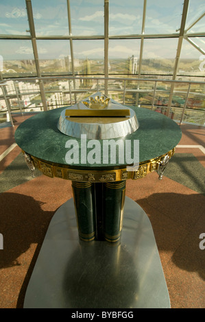 Inside of the Bayterek Tower, landmark of Astana, Kazakhstan, Central Asia Stock Photo