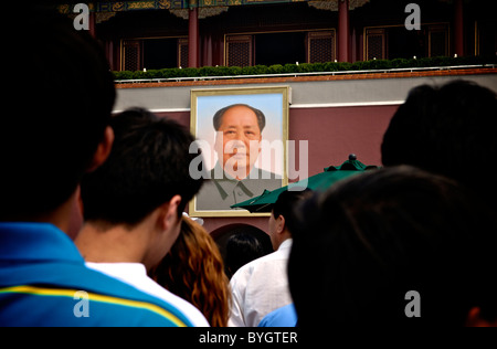 THE PEOPLE OF CHINA Stock Photo