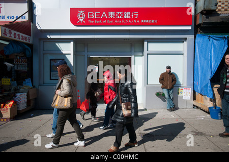 The Sunset Park branch on Eighth Avenue of the Bank of East Asia in New York Stock Photo