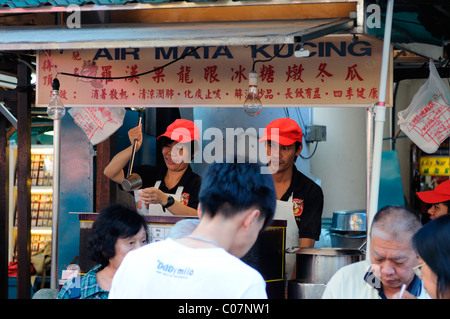 Air mata kucing dried longan drink stand on jalan petaling street 