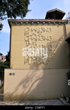 Peggy Guggenheim Museum, Venice, Italy. Exhibits Stock Photo