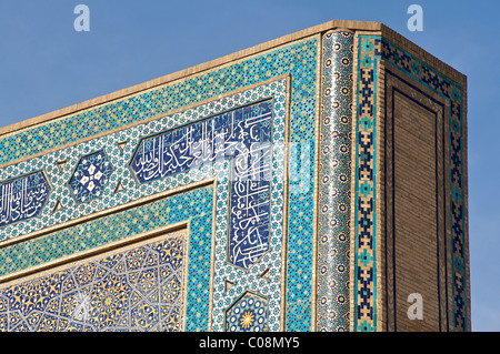 Detail of tilework on entrance portico of the Kalon Mosque, Bukhara, Uzbekistan Stock Photo