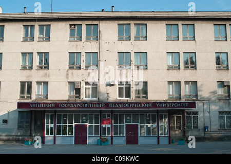 The old building of Lipetsk State Pedagogical University in Lipetsk, Russia Stock Photo