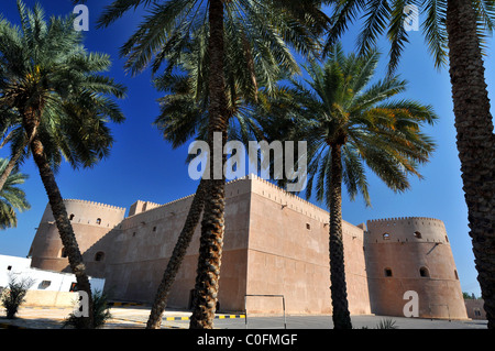 Fort at Al Rustaq, The Sultanate of Oman. Stock Photo