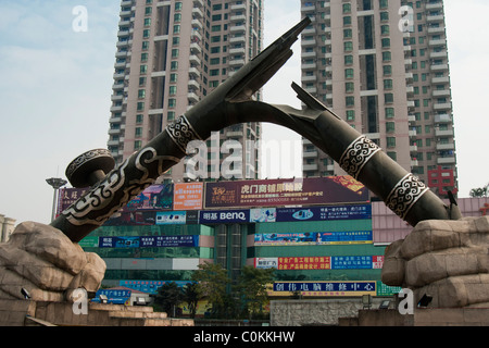 Opium War memorial commemorating the Chinese destruction of British opium stocks in HuMen, China. Stock Photo
