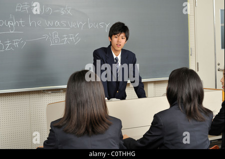 High School Students in Classroom Stock Photo