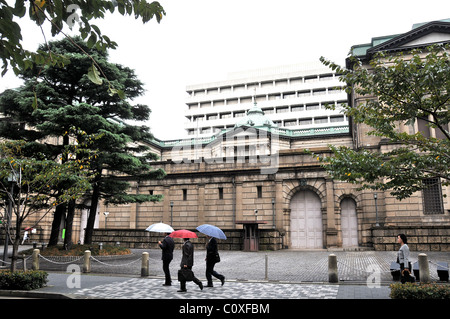 Bank of Japan Tokyo Japan Stock Photo