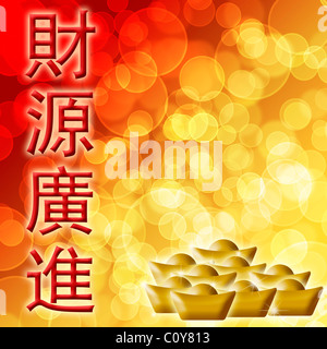 Happy Chinese New Year Symbols with Blurred Bokeh Background Illustration