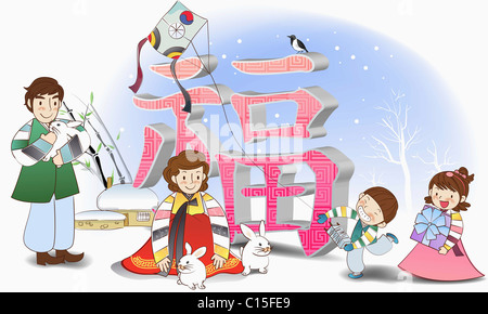 scene of Korean traditional holidays Stock Photo