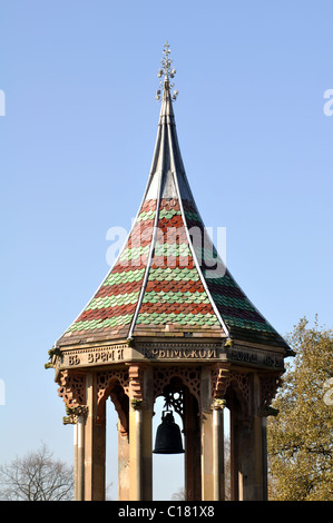 The Chinese Bell Tower, Arboretum Park, Nottingham, England, UK Stock Photo