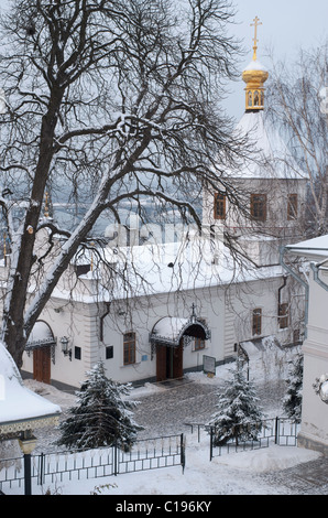 Church of the conception of St. Anne in Kiev-Pechersk Lavra ('Far Caves') Stock Photo