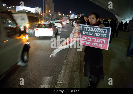 Protest calling for revenge following the funeral of the Fogel family murdered Friday in Itamar. Jerusalem, Israel. 13/03/2011. Stock Photo