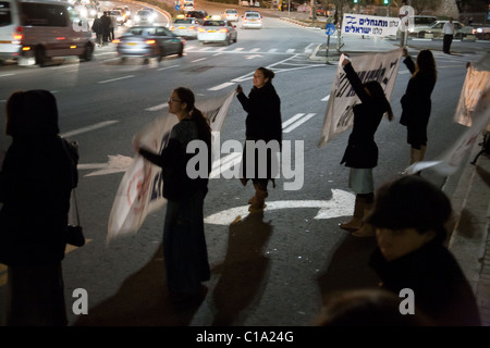 Protest calling for revenge following the funeral of the Fogel family murdered Friday in Itamar. Jerusalem, Israel. 13/03/2011. Stock Photo