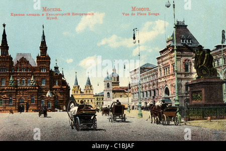 Red Square and the Imperial Museum of History. Moscow. Russia Stock Photo