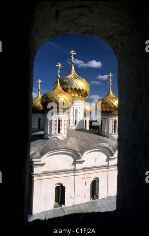 Russia, Golden Ring, city of Yaroslavl (on the Volga), Monastry of St Ipaty, the Trinity Cathedral Stock Photo