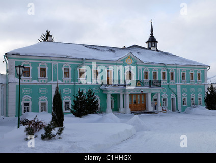 Winter view of Metropolitan's (patriarchal) quarters at the Holy Trinity St. Sergius Lavra Stock Photo