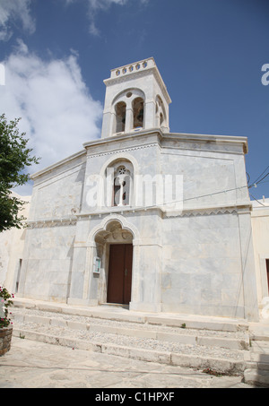 The Catholic Cathedral, Chora, Naxos Island, Cyclades, Greece Stock Photo