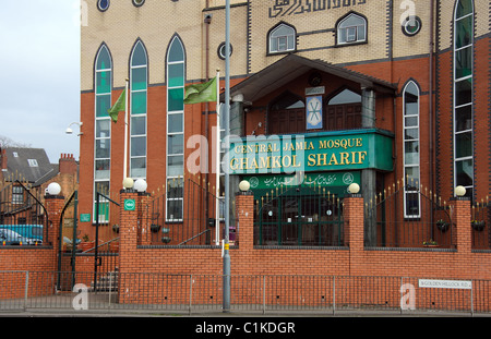 Central Jamia Mosque Ghamkol Sharif building on Golden Hillock Road at Small Heath Birmingham England UK A three storey building Stock Photo