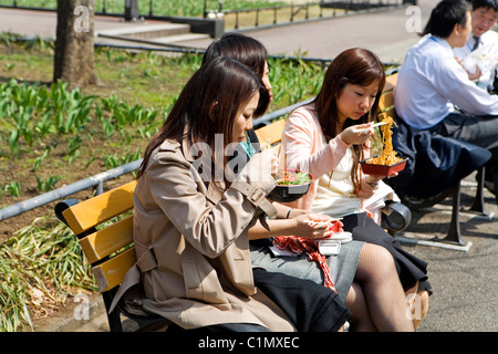 Japan, Tokyo, Hibiya park Stock Photo