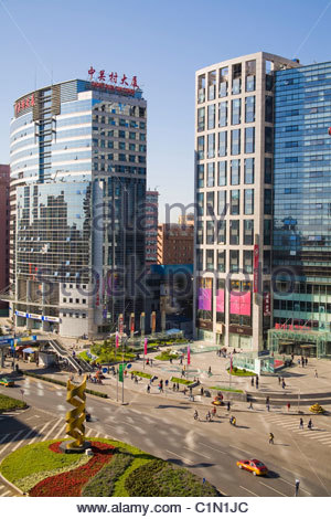 Beijing China Haidian District Peking University PKU Beidà higher Stock