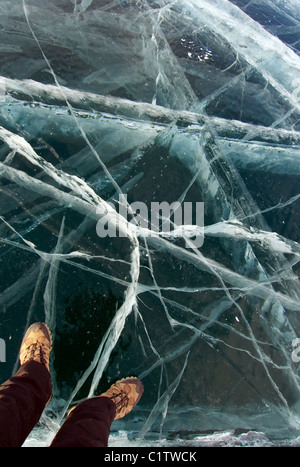 Ice . lake Baikal, Siberia, Russia, island Olkhon Stock Photo