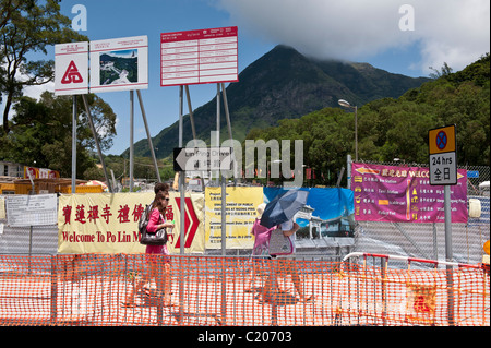 The Ngong Ping 360 is a tourism project on Lantau Island in Hong Kong. Stock Photo