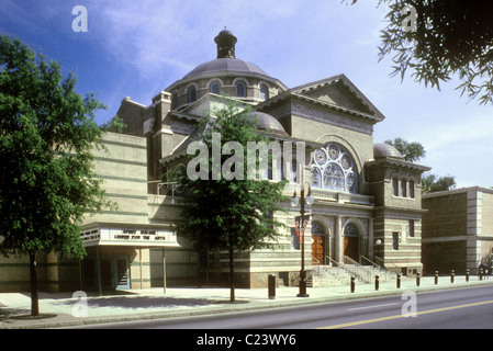 Spirit Square, Center for the Creative Arts, in downtown Charlotte, NC. Stock Photo