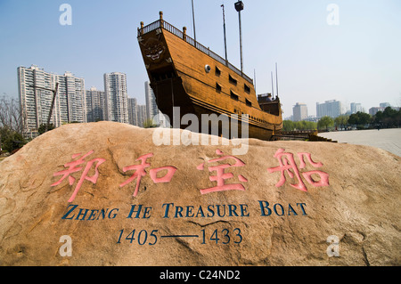 A wooden replica of one of the big ships used by the famous Chinese explorer Zheng He in the shipyard in Nanjing. Stock Photo