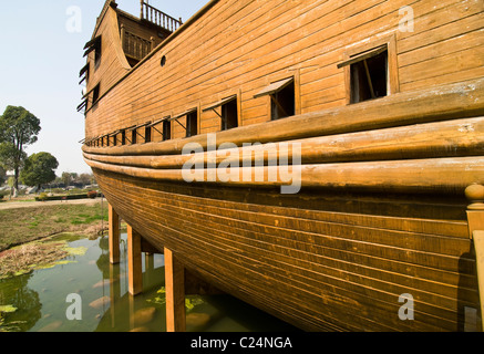 A wooden replica of one of the big ships used by the famous Chinese explorer Zheng He in the shipyard in Nanjing. Stock Photo