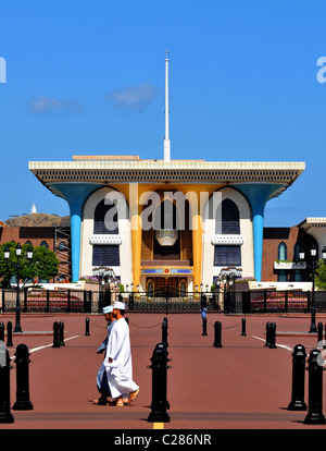 Sultan's Palace, Muscat, Oman. Al Alam Sultans Palace, Muscat, Oman. Stock Photo