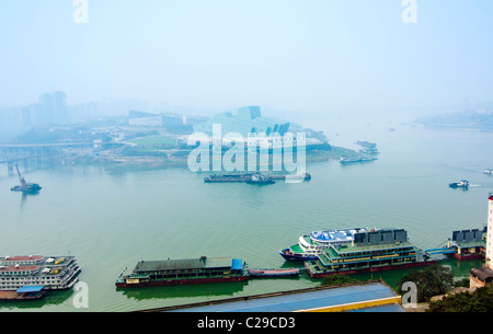 China, Chongqing New Opera House Stock Photo