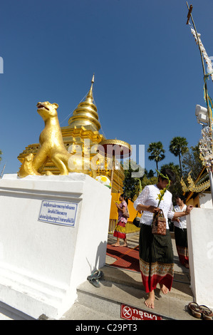 Pagoda( Chedi) ,  Wat Phra That Doi Jom Thong,  Chom Thong District, Chiang Mai Province, thailand Stock Photo