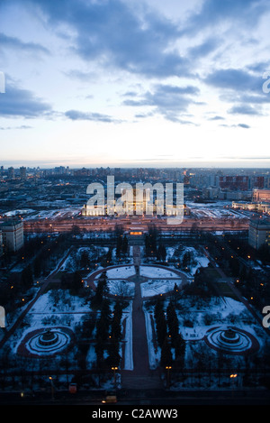 Russia, Moscow, campus of Lomonosov Moscow State University, high angle view Stock Photo