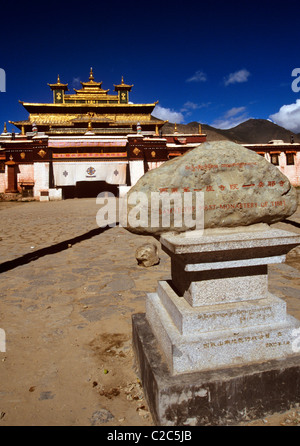 Samye Monastery Tibet China Stock Photo