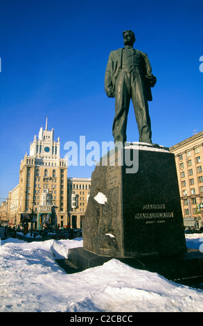 Statue of Soviet poet Vladimir Mayakovsky, Triumph Square, Tverskaya Avenue, Moscow, Russia Stock Photo